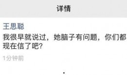 娱乐吃瓜号的内容,明星们的幕后故事大揭秘！