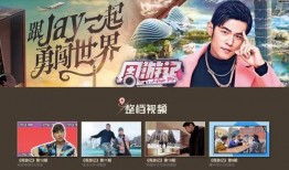 娱乐大爆料封面制作视频,独家幕后故事大公开