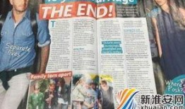 爆料小贝视频大全最新,精彩瞬间一网打尽！